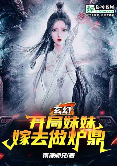 三招监管房地产“母子公司”资金